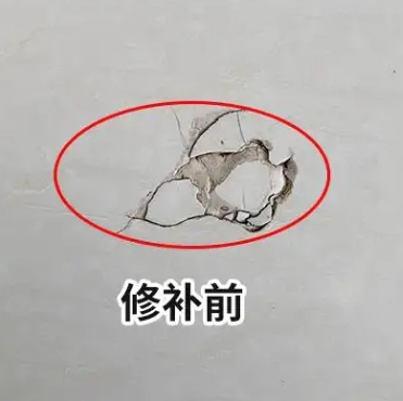新郑瓷砖空鼓维修公司分享瓷砖防水涂料过厚或表面过于光滑，可能会产生的问题。
